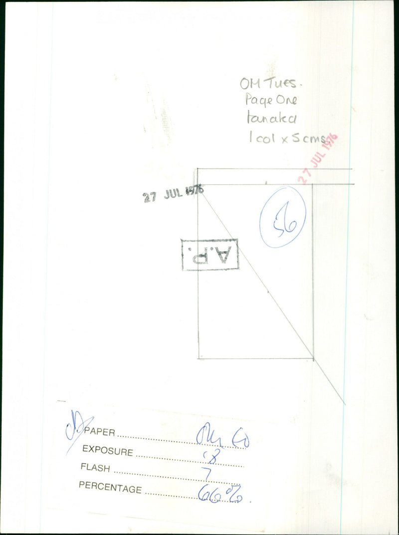 Kakuei Tanaka - Vintage Photograph