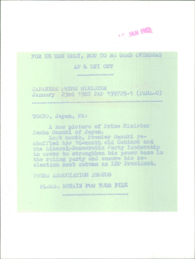 Zenko Suzuki - Vintage Photograph