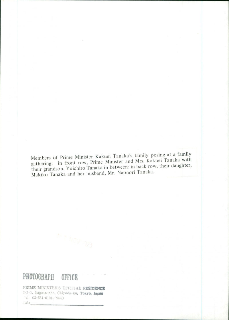 Kakuei Tanaka - Vintage Photograph