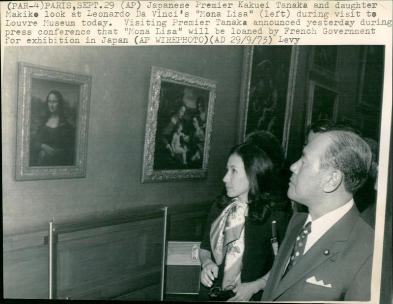 Kakuei Tanaka & Makiko Tanaka - Vintage Photograph