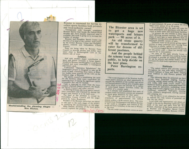 Ken Walton - Vintage Photograph