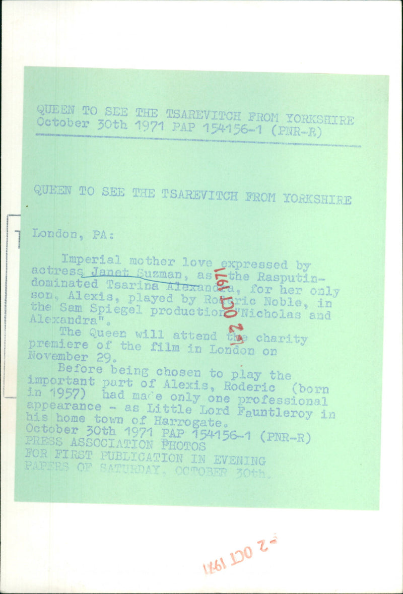 Janet Suzman - Vintage Photograph