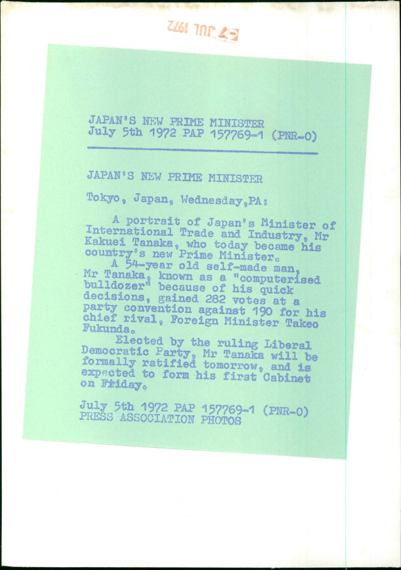 Kakuei Tanaka - Vintage Photograph