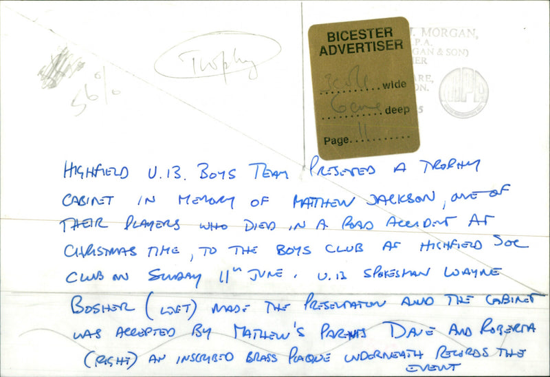 Highfield U'13 boys - Vintage Photograph