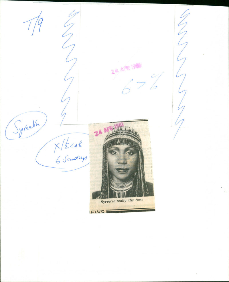 Syreeta Wright - Vintage Photograph