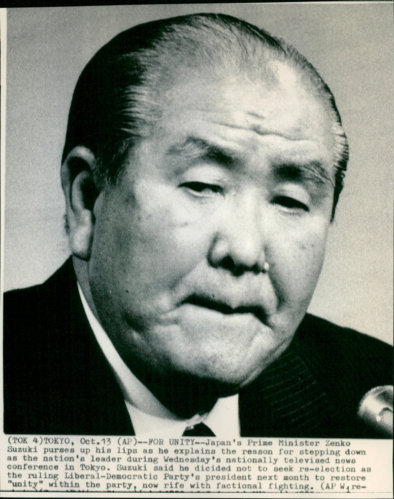 Zenko Suzuki - Vintage Photograph