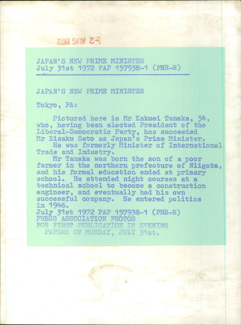 Kakuei Tanaka - Vintage Photograph