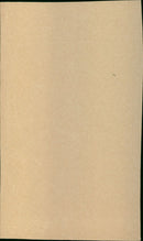 Davis Ron - Vintage Photograph