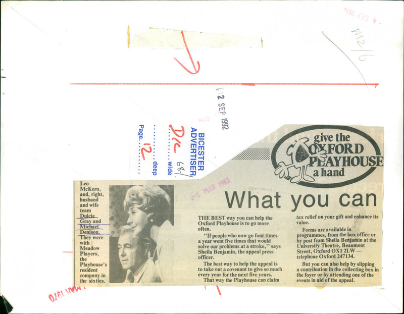 Leo McKern, husband and wifea team Dulcie Gray and Michale Dension.  They were with Meadow Players the Playhouse's resident company - Vintage Photograph