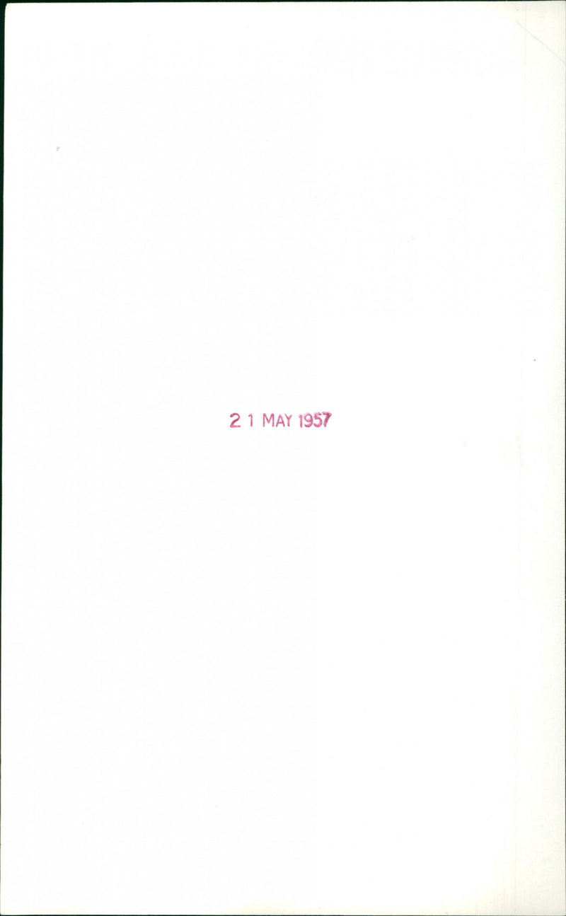 Queen Ingrid - Vintage Photograph