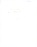 Ann Widdecombe - Vintage Photograph