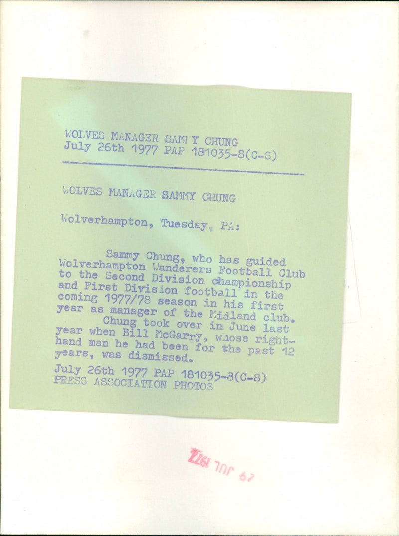 Sammy Chung - Vintage Photograph