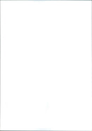 Sugar Jones - Vintage Photograph