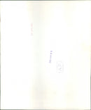 Prince William and Princess of Wales - Vintage Photograph