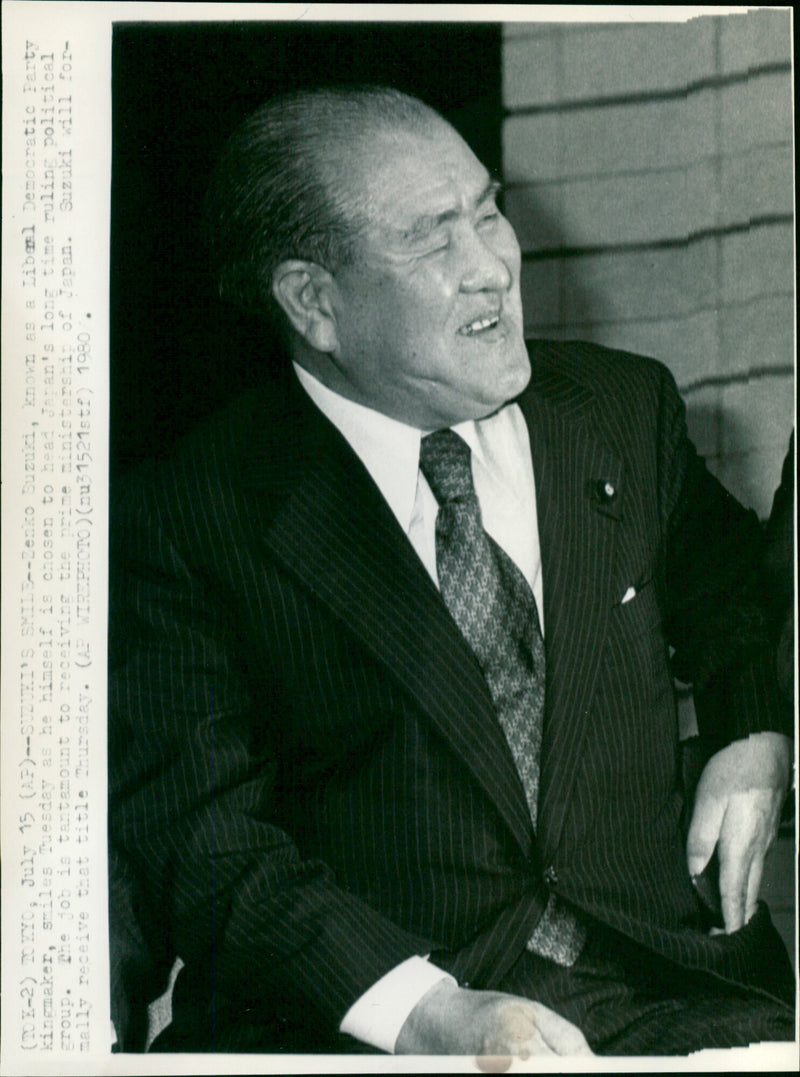 Zenko Suzuki - Vintage Photograph