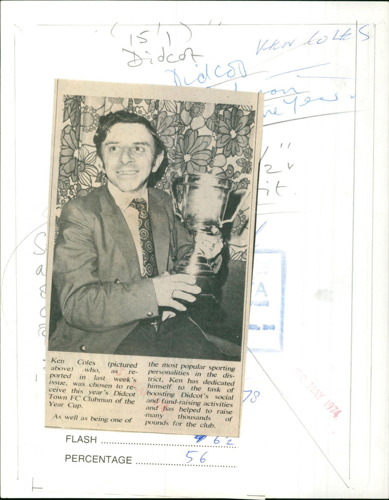 Ken Coles - Vintage Photograph