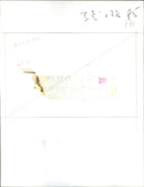 Glen Campbell - Vintage Photograph