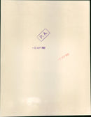 Mr James Callaghan - Vintage Photograph