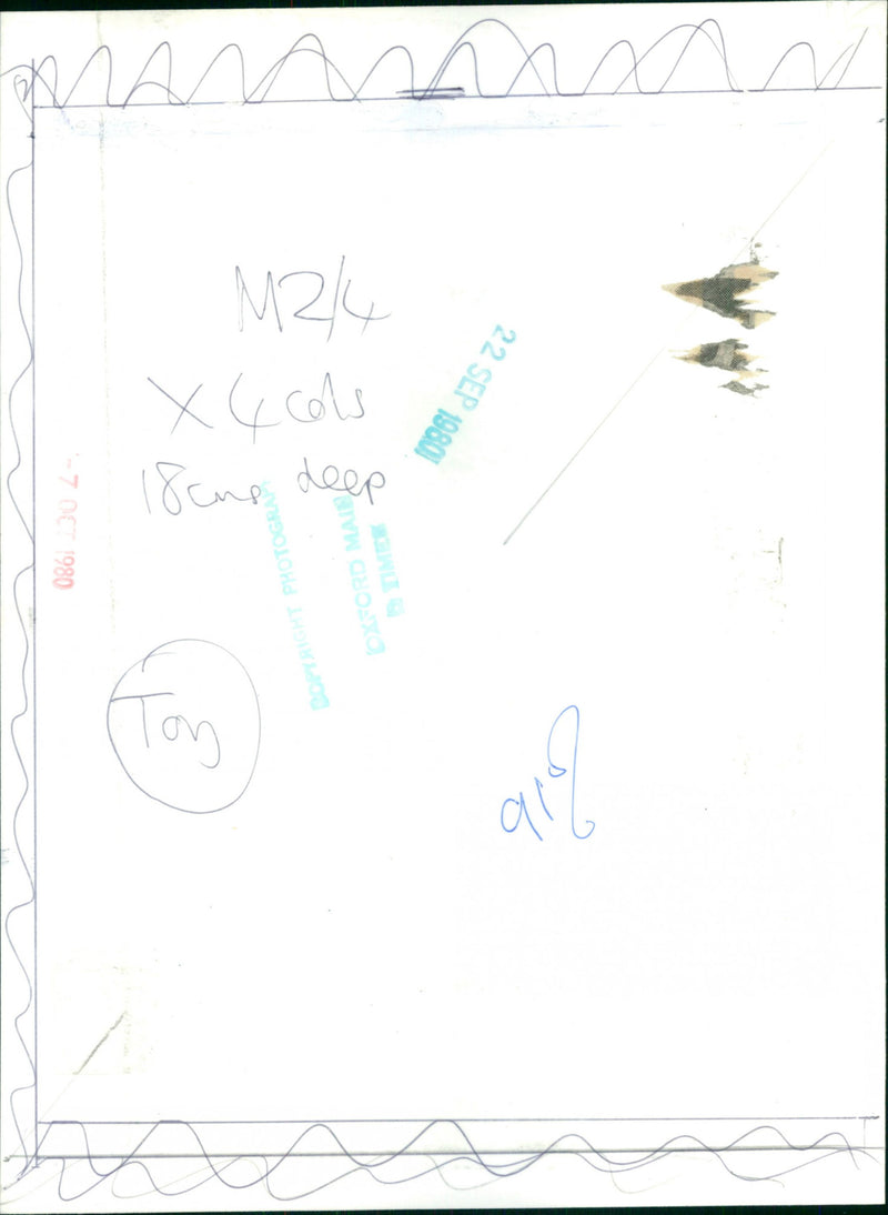 Toy - Vintage Photograph