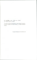 Tony Blair - Vintage Photograph