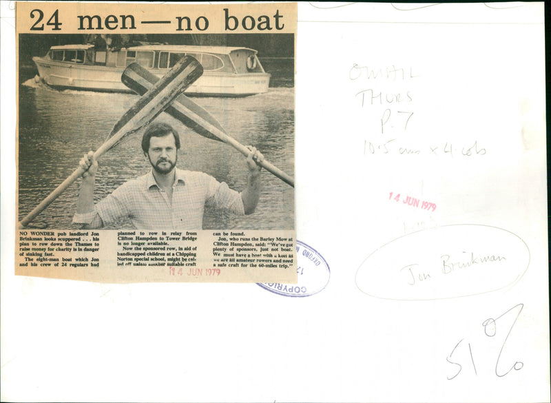 Jon Brinkman - Vintage Photograph