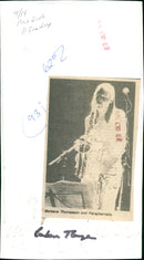 Barbara Thompson & Paraphernalia - Vintage Photograph