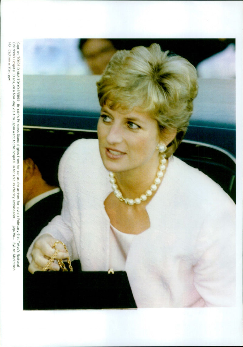 Diana, Princess of Wales - Vintage Photograph