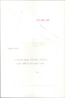 Queen Elizabeth II - Vintage Photograph