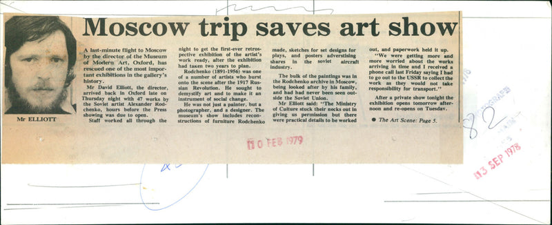 David Elliott - Vintage Photograph