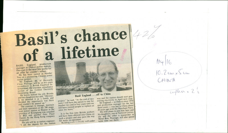 Basil England - Vintage Photograph