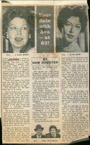 Ava Gardner - Vintage Photograph