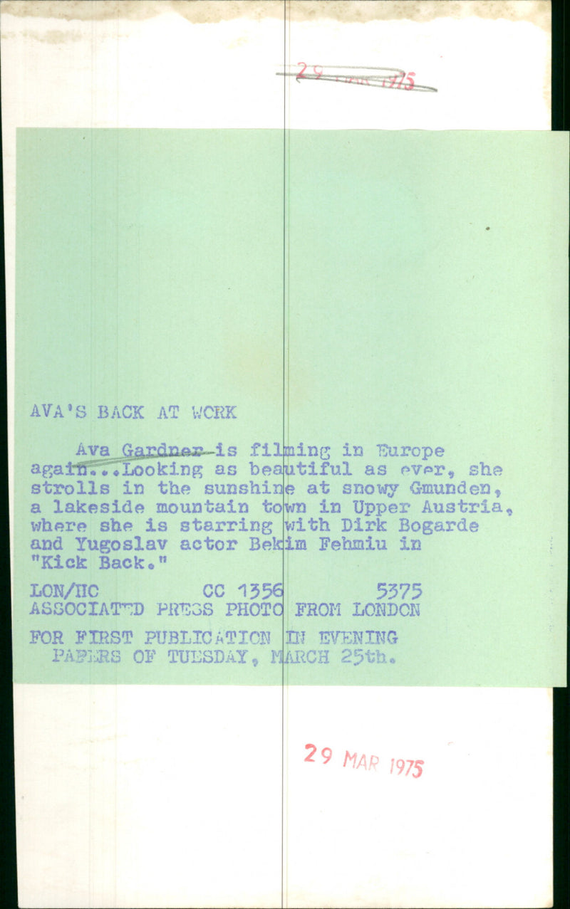 Ava Gardner - Vintage Photograph