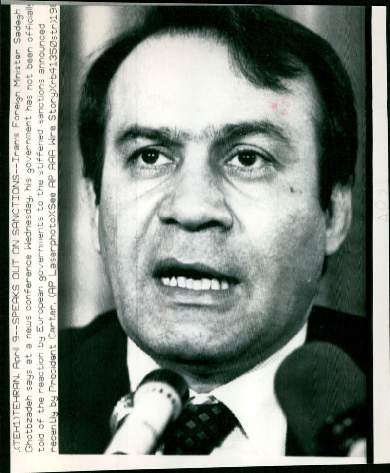 Sadegh Ghotbzader - Vintage Photograph