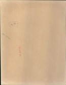 Harold Wilson - Vintage Photograph