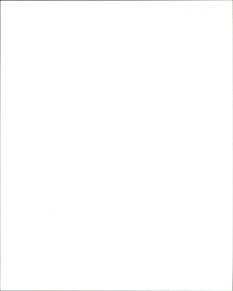 Everything but the Girl - Vintage Photograph