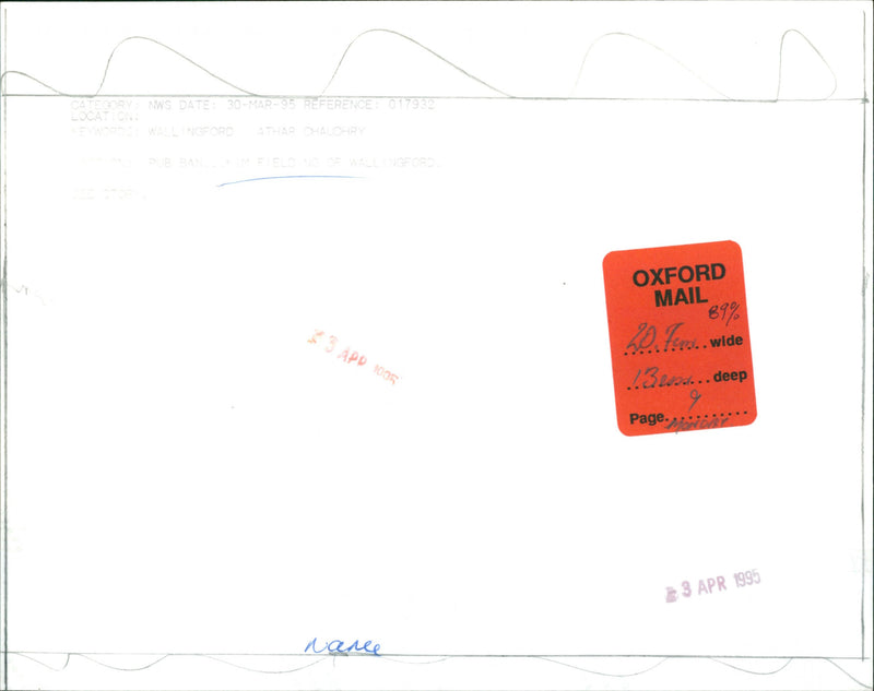 Kim Fielding - Vintage Photograph