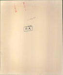 Harold Wilson - Vintage Photograph