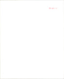 Don Everly - Vintage Photograph