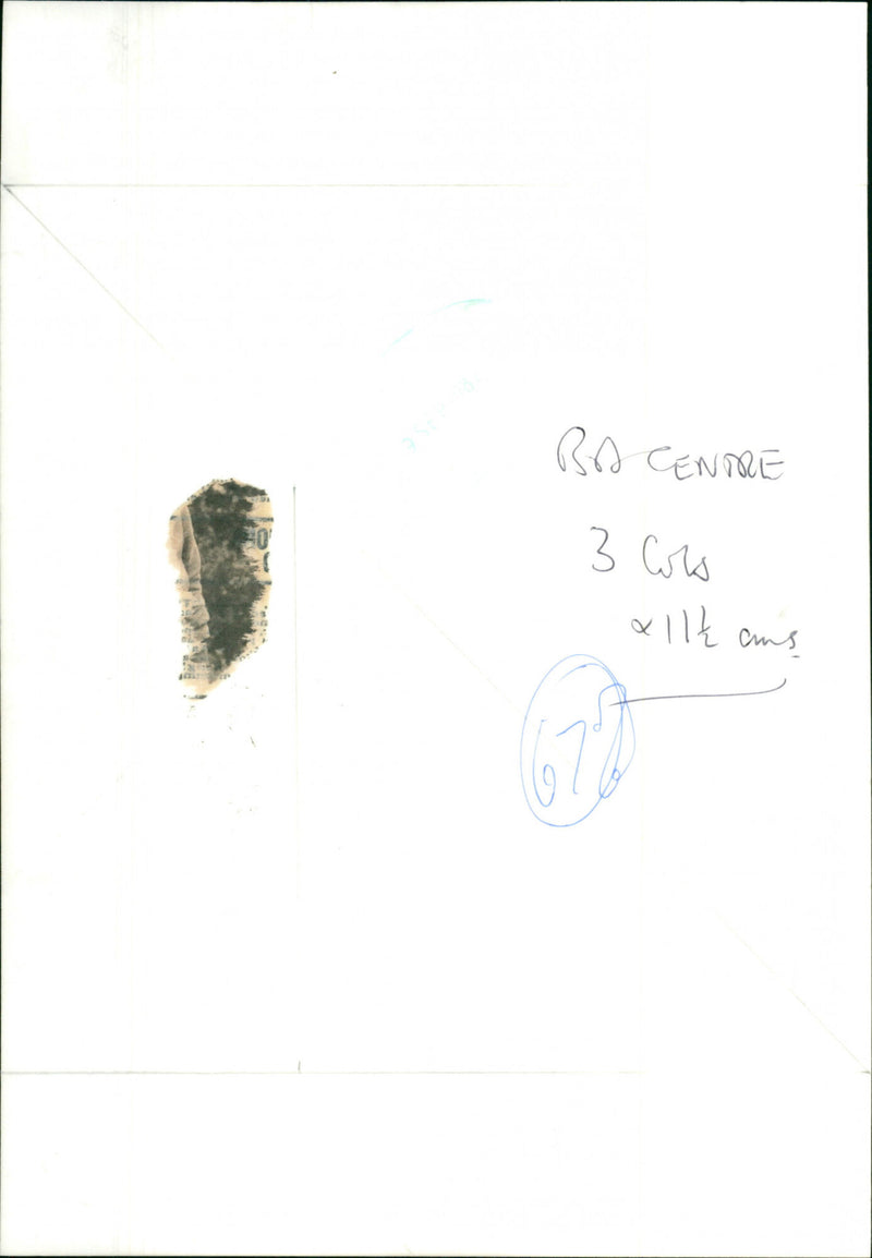 Peer Creed - Vintage Photograph