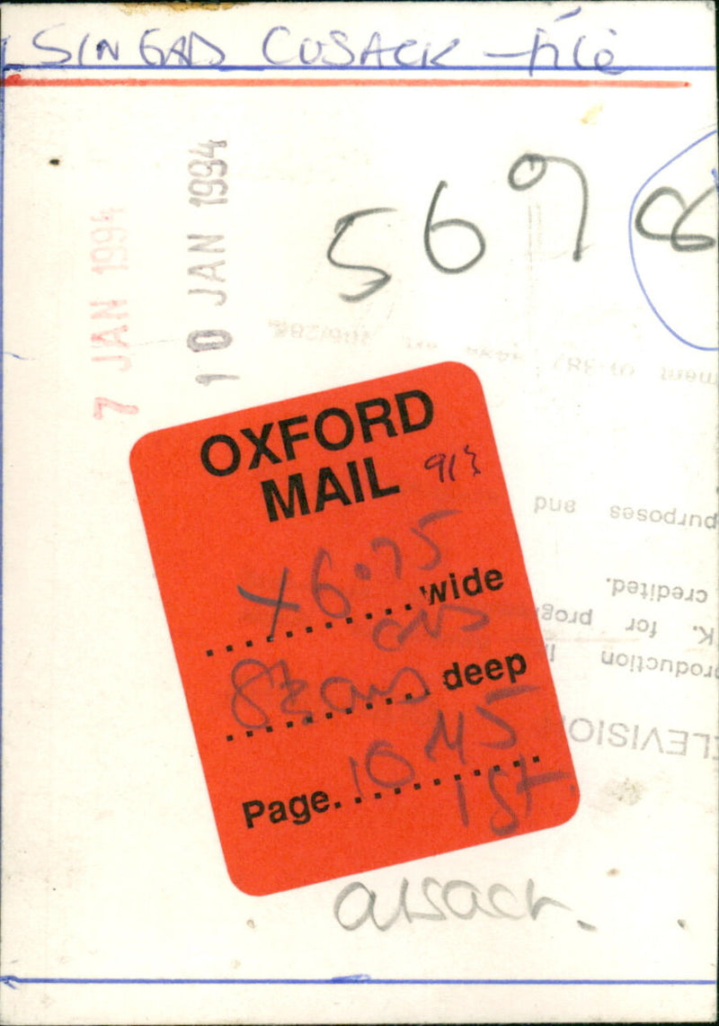 Sinead Cusack - Vintage Photograph