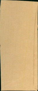 Sue cook - Vintage Photograph