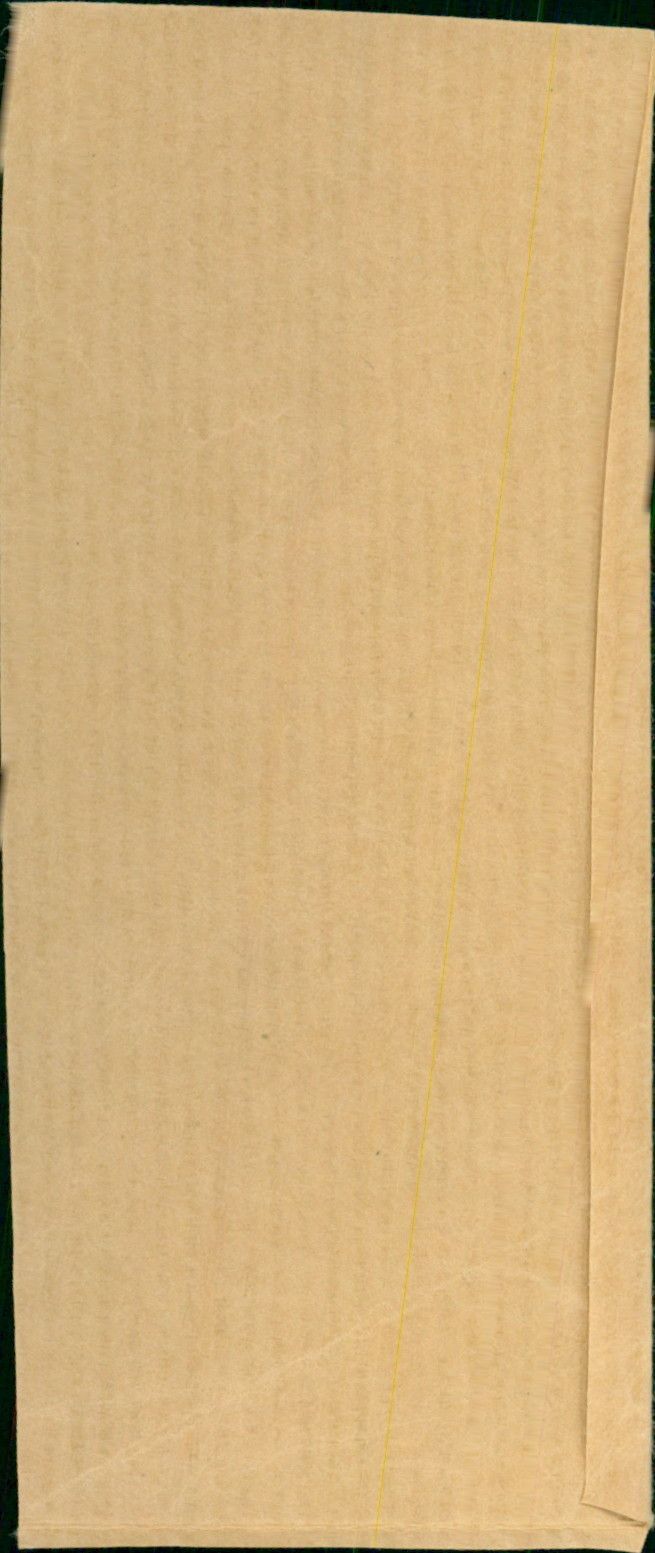 Sue cook - Vintage Photograph
