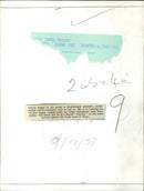 E. Mc Donald Bailey - Vintage Photograph