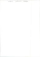 Nathan Cooper - Vintage Photograph