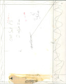 Headington travel agency - Vintage Photograph