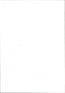 Vinnette Cowan - Vintage Photograph