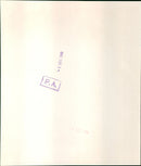 Aaron Copland - Vintage Photograph