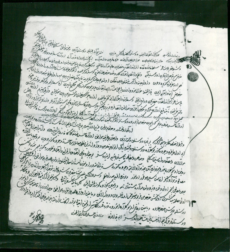 King Charles I - Vintage Photograph