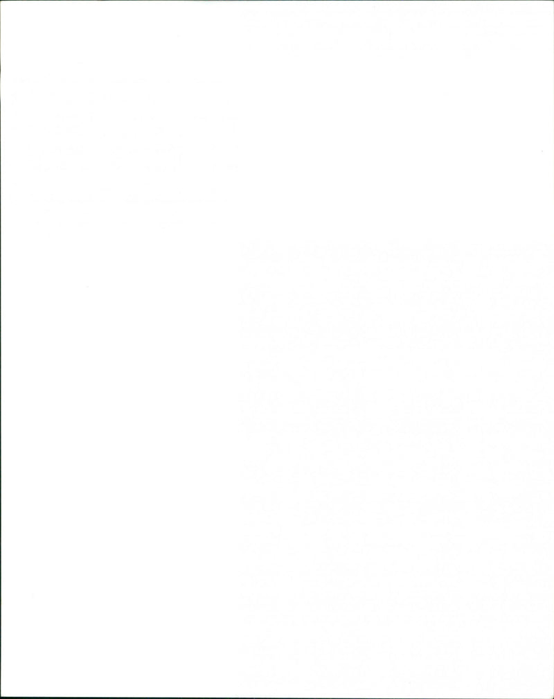 Cherish the Ladies - Vintage Photograph