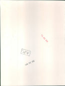 Sonny Bono and Cher - Vintage Photograph